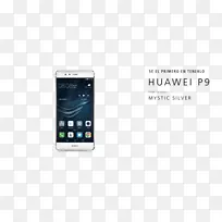 智能手机功能电话华为p9 vaio电话a-Huawei p9-空若网 智能手机功能电话华为p9 vaio电话a-Huawei p9-空若网