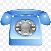 �绰������ͼ�꣬�����ʼ���IP�����������ʼ�-������