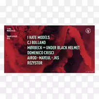 平面设计海报.鸡尾酒传单-空若网 平面设计海报.鸡尾酒传单-空若网