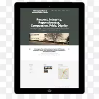 多媒体品牌字体-空若网 多媒体品牌字体-空若网