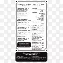 白色字体-外延-空若网 白色字体-外延-空若网