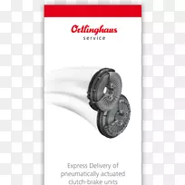 汽车车轮轮胎字体-帮助传单-空若网 汽车车轮轮胎字体-帮助传单-空若网