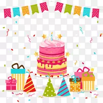 生日蛋糕剪贴画-手绘生日庆典-空若网 生日蛋糕剪贴画-手绘生日庆典-空若网