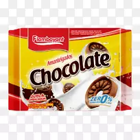 早餐谷类食品风味方便食品品牌-早餐-空若网 早餐谷类食品风味方便食品品牌-早餐-空若网