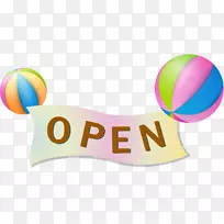 Adobe插画图标-精美的卡通气球打开-空若网 Adobe插画图标-精美的卡通气球打开-空若网