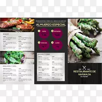 菜单餐厅反射叶蔬菜-洛门塞餐厅-空若网 菜单餐厅反射叶蔬菜-洛门塞餐厅-空若网