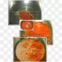 番茄煎饼-空若网 番茄煎饼-空若网