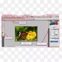 图形软件adobe图像读取菜单栏计算机程序-Photoshop CS6-空若网 图形软件adobe图像读取菜单栏计算机程序-Photoshop CS6-空若网