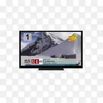液晶电视背光液晶电脑显示器电视机膝上型电脑-空若网 液晶电视背光液晶电脑显示器电视机膝上型电脑-空若网
