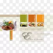 ����ʳƷ�����䷽��ζ��-�Ƶ괫��-������