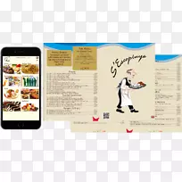 平面设计品牌字体-菜单餐厅-空若网 平面设计品牌字体-菜单餐厅-空若网