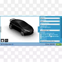 配置器基于知识的配置计算机软件配置价格报价-空若网 配置器基于知识的配置计算机软件配置价格报价-空若网