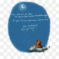 桌面壁纸电脑有机体天空电脑字体-电脑-空若网 桌面壁纸电脑有机体天空电脑字体-电脑-空若网