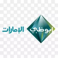 阿布扎比电视台电视剧“半岛电视台-人”-空若网 阿布扎比电视台电视剧“半岛电视台-人”-空若网