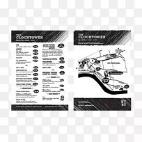 品牌白色字体设计-空若网 品牌白色字体设计-空若网