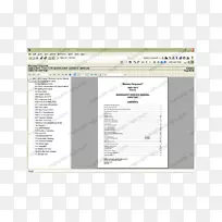 ����ͼAGCO�����乫˾-������-������