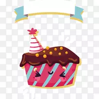 �ɿ����������յ����±��ɿ�������-������