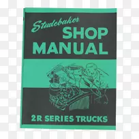 汽车产品手册品牌卡车Studebaker-汽车-空若网 汽车产品手册品牌卡车Studebaker-汽车-空若网
