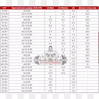 阿迪达斯Украина一队奥运举重运动员鞋类-阿迪达斯-空若网 阿迪达斯Украина一队奥运举重运动员鞋类-阿迪达斯-空若网