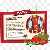 番茄酱水果板-空若网 番茄酱水果板-空若网