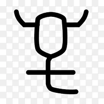 白色剪贴画设计-空若网 白色剪贴画设计-空若网