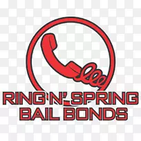 保释金保证人西北契哈利斯大道北一街人-空若网 保释金保证人西北契哈利斯大道北一街人-空若网