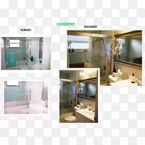 窗户室内设计服务.窗口-空若网 窗户室内设计服务.窗口-空若网