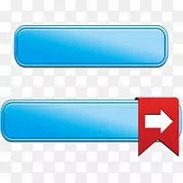 蓝色按钮石英下载-水晶蓝色按钮-空若网 蓝色按钮石英下载-水晶蓝色按钮-空若网