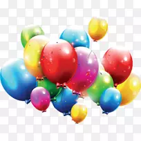 ÉúÈÕµ°¸âÆøÇò¼ÐÒÕÊõ²ÊÇò¸¡¶¯-¿ÕÈôÍø ÉúÈÕµ°¸âÆøÇò¼ÐÒÕÊõ²ÊÇò¸¡¶¯-¿ÕÈôÍø