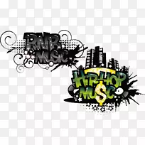 创意时尚背景载体材料-空若网 创意时尚背景载体材料-空若网