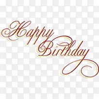 结婚请柬贺卡生日蛋糕问候元素-空若网 结婚请柬贺卡生日蛋糕问候元素-空若网