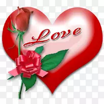 爱情玫瑰心花-情人节剪贴画-空若网 爱情玫瑰心花-情人节剪贴画-空若网