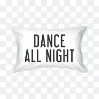 扔枕头垫睡床单-跳舞之夜-空若网 扔枕头垫睡床单-跳舞之夜-空若网
