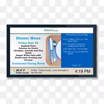 �����˾���ֱ�־-��ҵ��־-���ƽ������-������