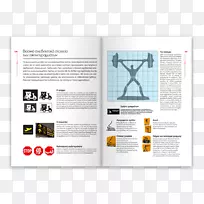 平面设计小册子构思-设计-空若网 平面设计小册子构思-设计-空若网