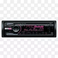 汽车音响汽车总台索尼无线电接收机-汽车-空若网 汽车音响汽车总台索尼无线电接收机-汽车-空若网