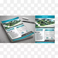 品牌多媒体专业传单-空若网 品牌多媒体专业传单-空若网