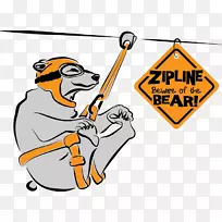 人类行为卡通剪贴画-拉链线-空若网 人类行为卡通剪贴画-拉链线-空若网