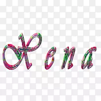 个人博客人体珠宝-wz-空若网 个人博客人体珠宝-wz-空若网