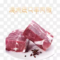 萨福克羊和羊肉排骨山羊肉.澳大利亚羊肉盘-空若网 萨福克羊和羊肉排骨山羊肉.澳大利亚羊肉盘-空若网