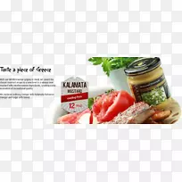 膳食、送餐服务、蔬菜烹饪.新鲜食品分配-空若网 膳食、送餐服务、蔬菜烹饪.新鲜食品分配-空若网