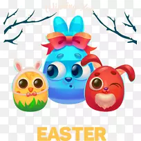 兔剪贴画-兔-空若网 兔剪贴画-兔-空若网