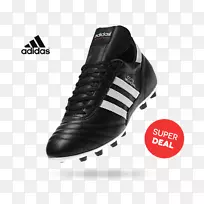 阿迪达斯原装鞋阿迪达斯普通运动鞋-阿迪达斯-空若网 阿迪达斯原装鞋阿迪达斯普通运动鞋-阿迪达斯-空若网