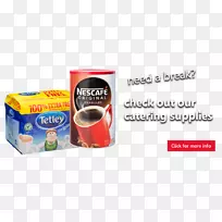 ËÙÈÜ¿§·ÈNescaf¨¦¿§·Èºæ±ºJacobs Douwe Egberts¿§·È-¿ÕÈôÍø ËÙÈÜ¿§·ÈNescaf¨¦¿§·Èºæ±ºJacobs Douwe Egberts¿§·È-¿ÕÈôÍø