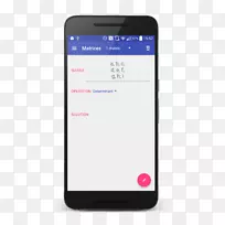 Android屏幕截图-Android-空若网 Android屏幕截图-Android-空若网