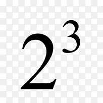 分数,阿斯东胺数学,整数-空若网 分数,阿斯东胺数学,整数-空若网