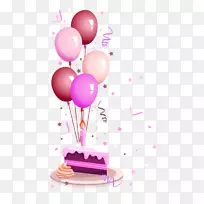 生日蛋糕祝你生日快乐贺卡祝福-紫色气球装饰-空若网 生日蛋糕祝你生日快乐贺卡祝福-紫色气球装饰-空若网