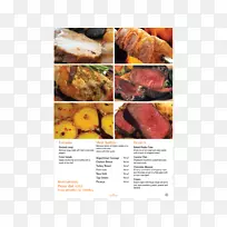 �������䷽-������