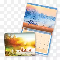 桌面壁纸品牌电脑字体电脑-空若网 桌面壁纸品牌电脑字体电脑-空若网