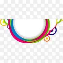 科技圈科学-丰富多彩的技术背景-空若网 科技圈科学-丰富多彩的技术背景-空若网